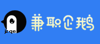 三亚兼职网
